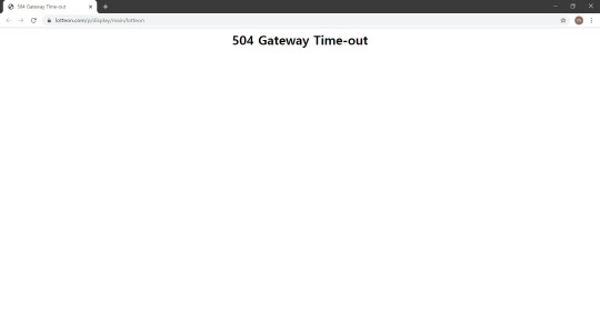 롯데온 서버가 다운됐다. <김아름 기자>